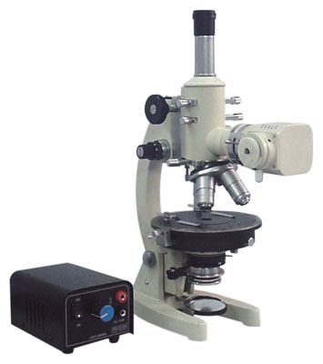 Laboratory Ore Microscope ROM-11
