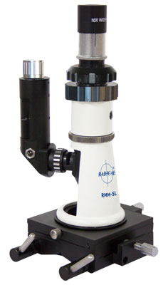 Industrial Portable Microscope